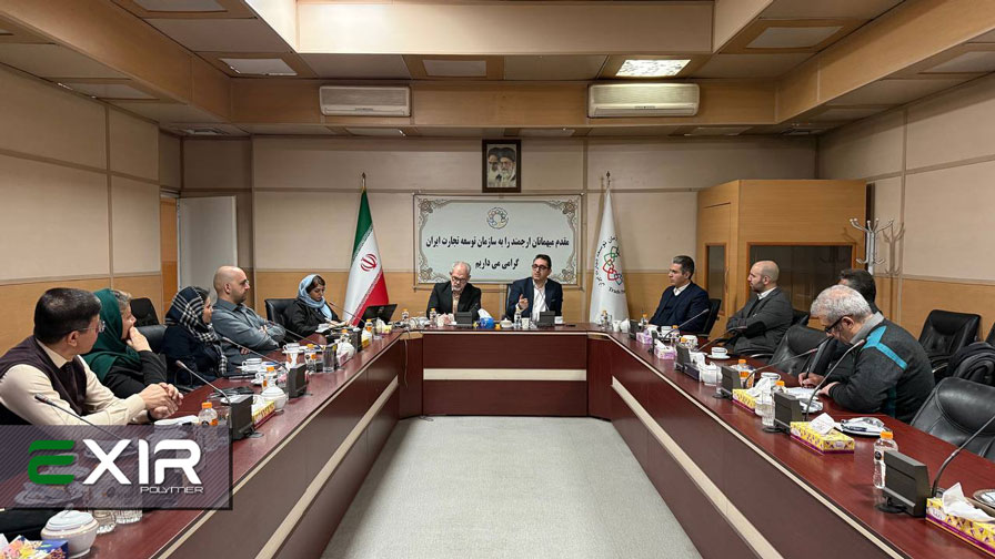 INPIA’s 90th Export Committee Meeting